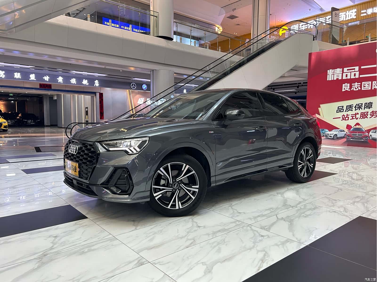 Audi Q3, 2022 3