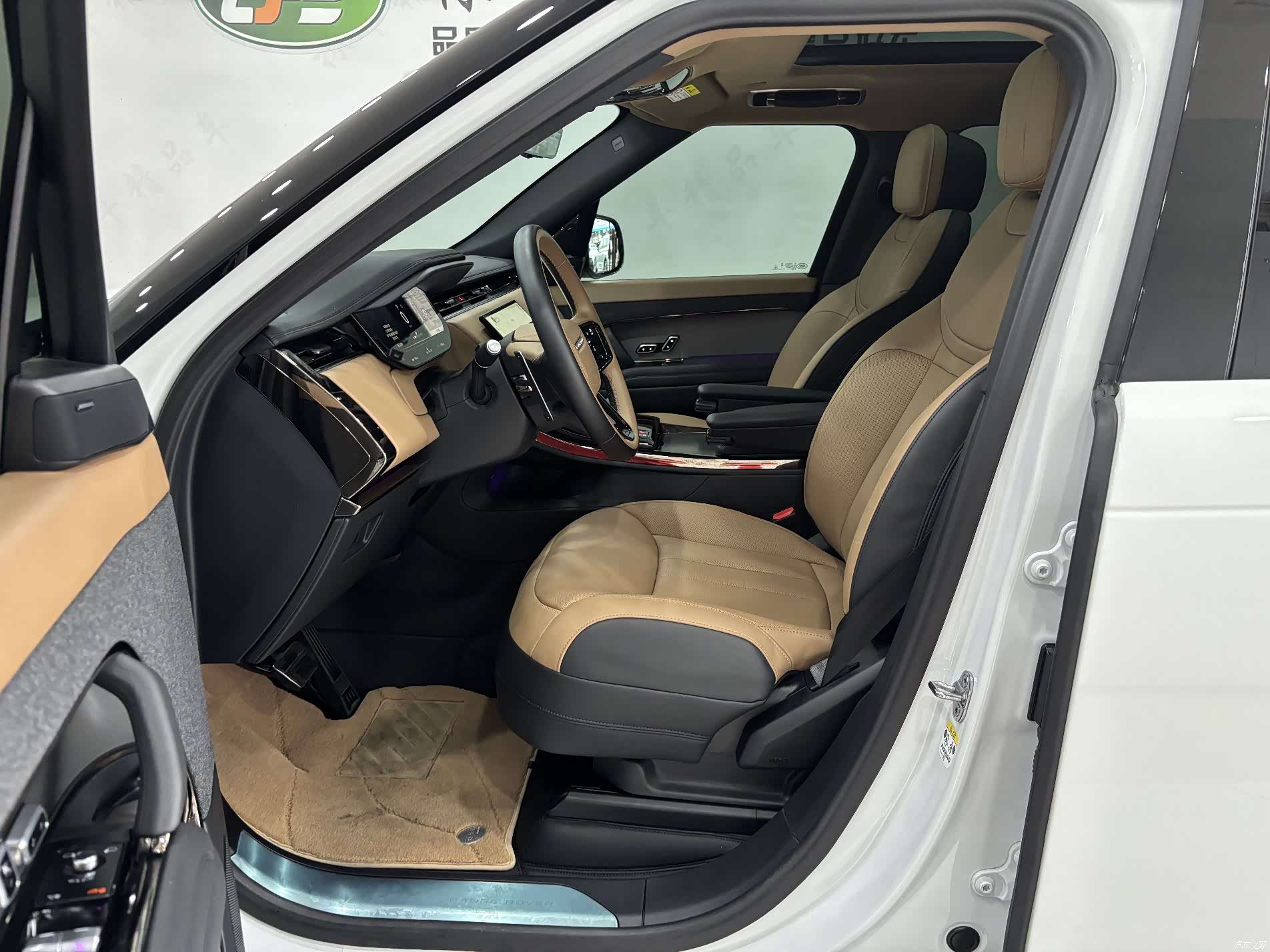 Land Rover Range Rover, 2024 13