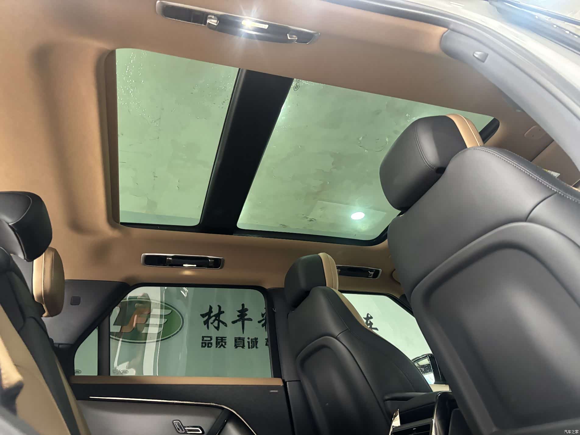 Land Rover Range Rover, 2024 28