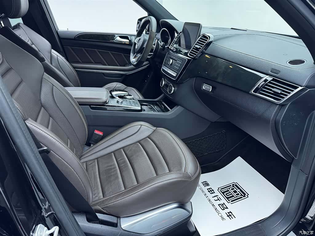 Mercedes-Benz GLS, 2016 22