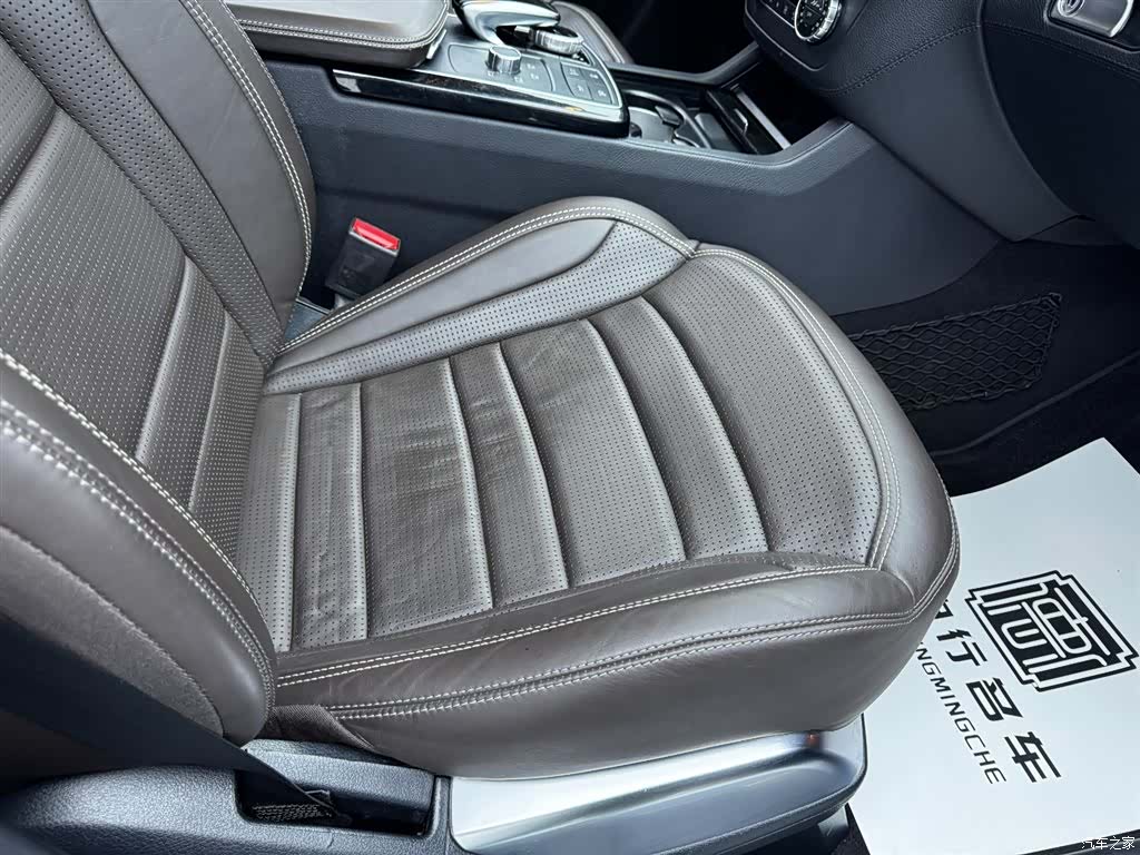 Mercedes-Benz GLS, 2016 20