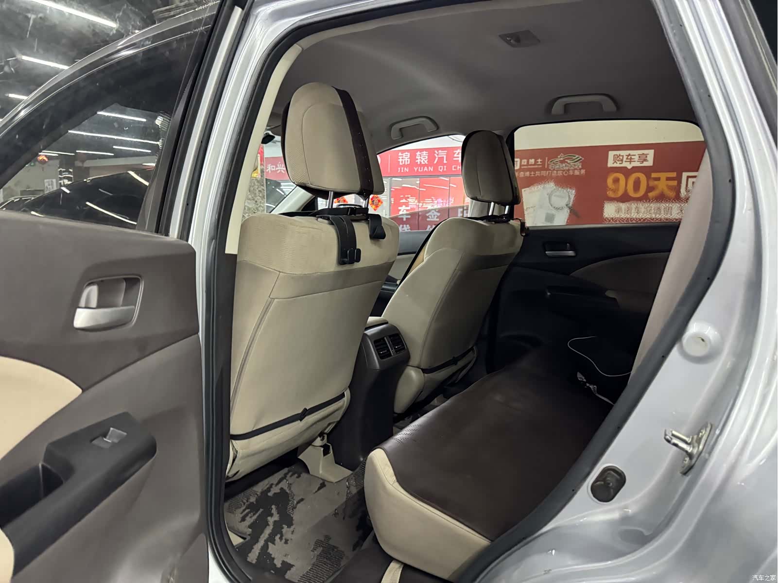 Honda CR-V, 2012 все фото