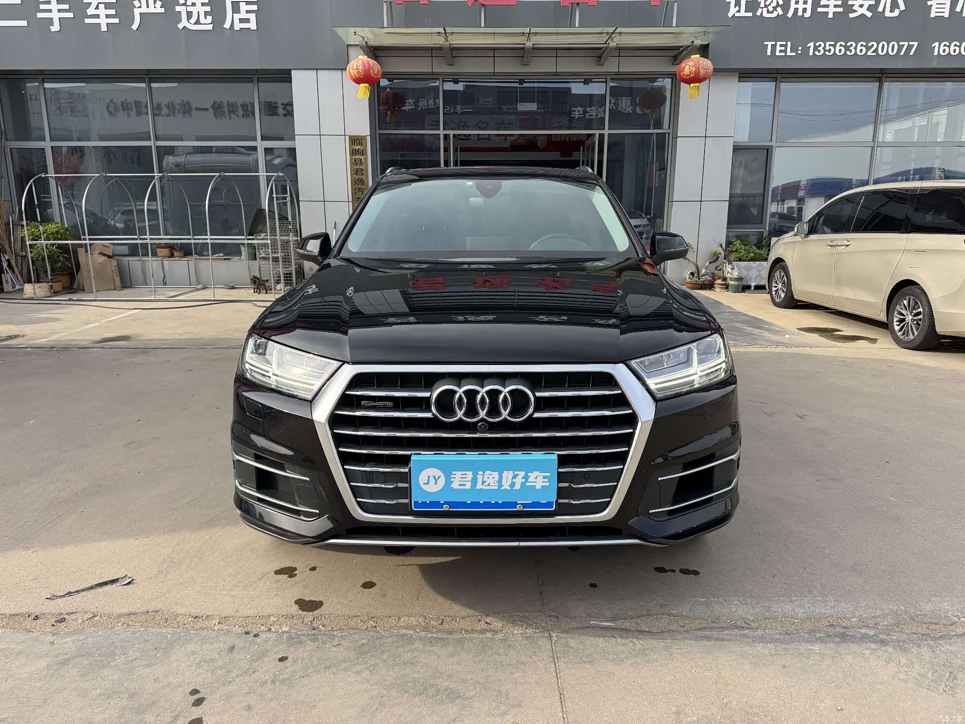 Audi Q7, 2018 1