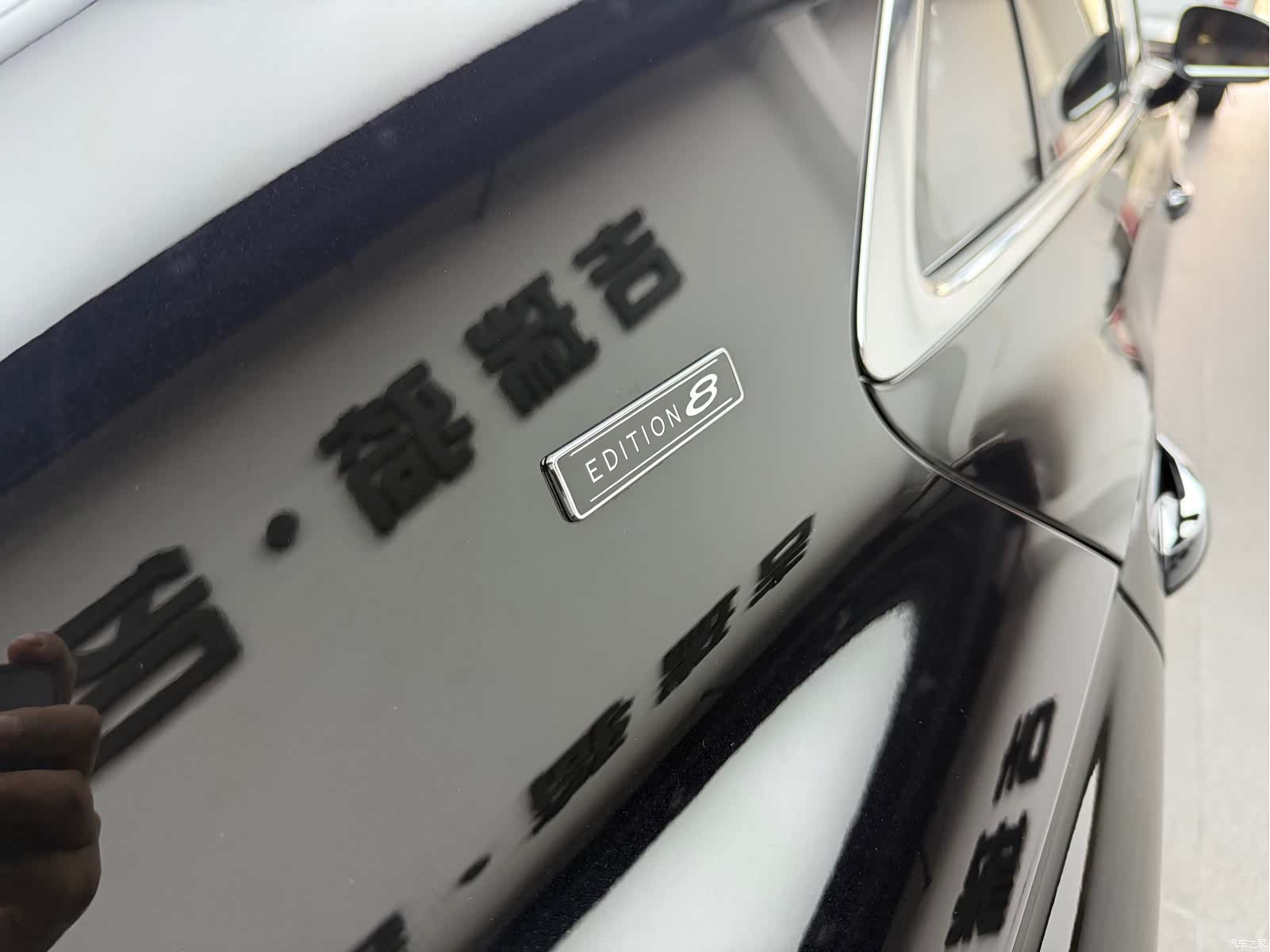 Bentley Flying Spur, 2025 18