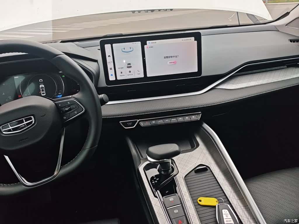 Geely Preface, 2023 13