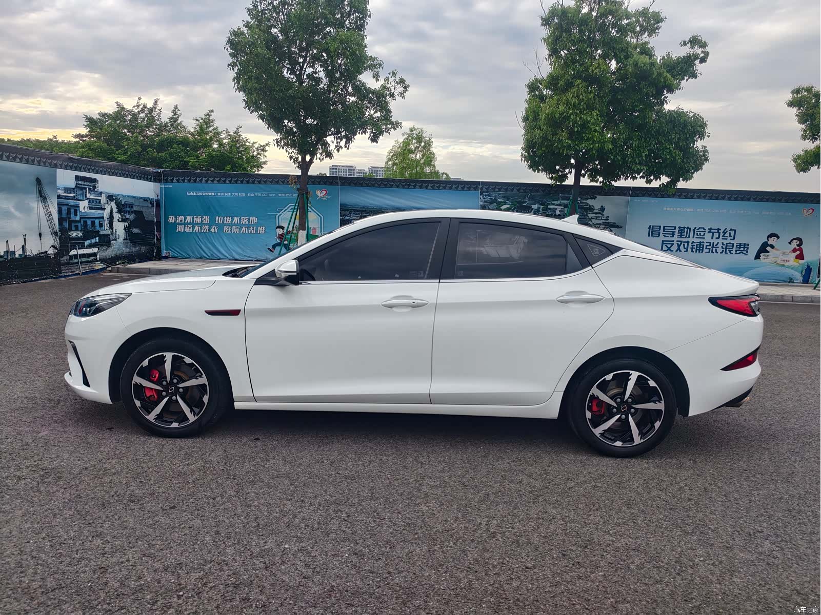 JiangQiJiTuan A5, 2021 16