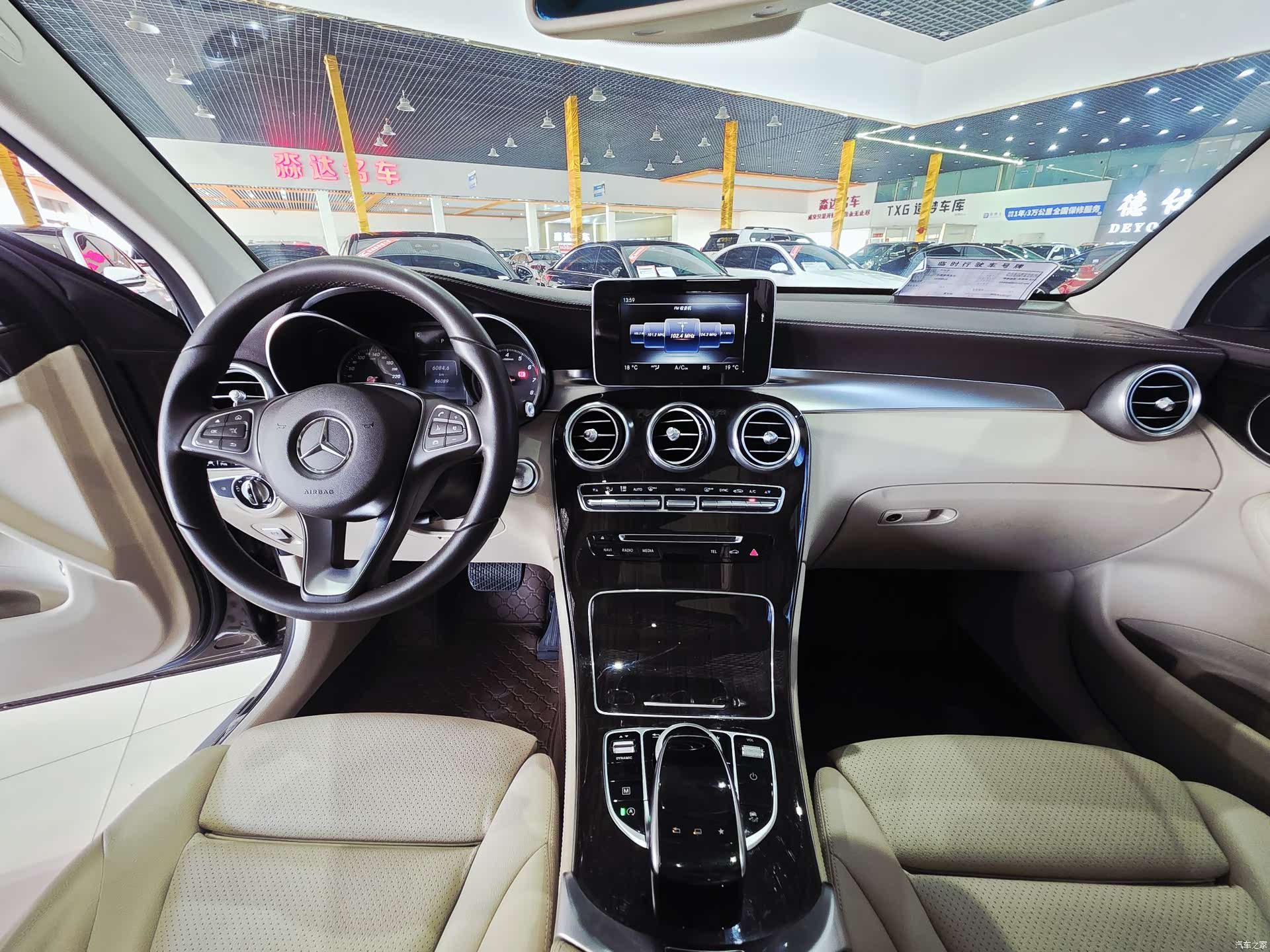 Mercedes-Benz GLC, 2016 10