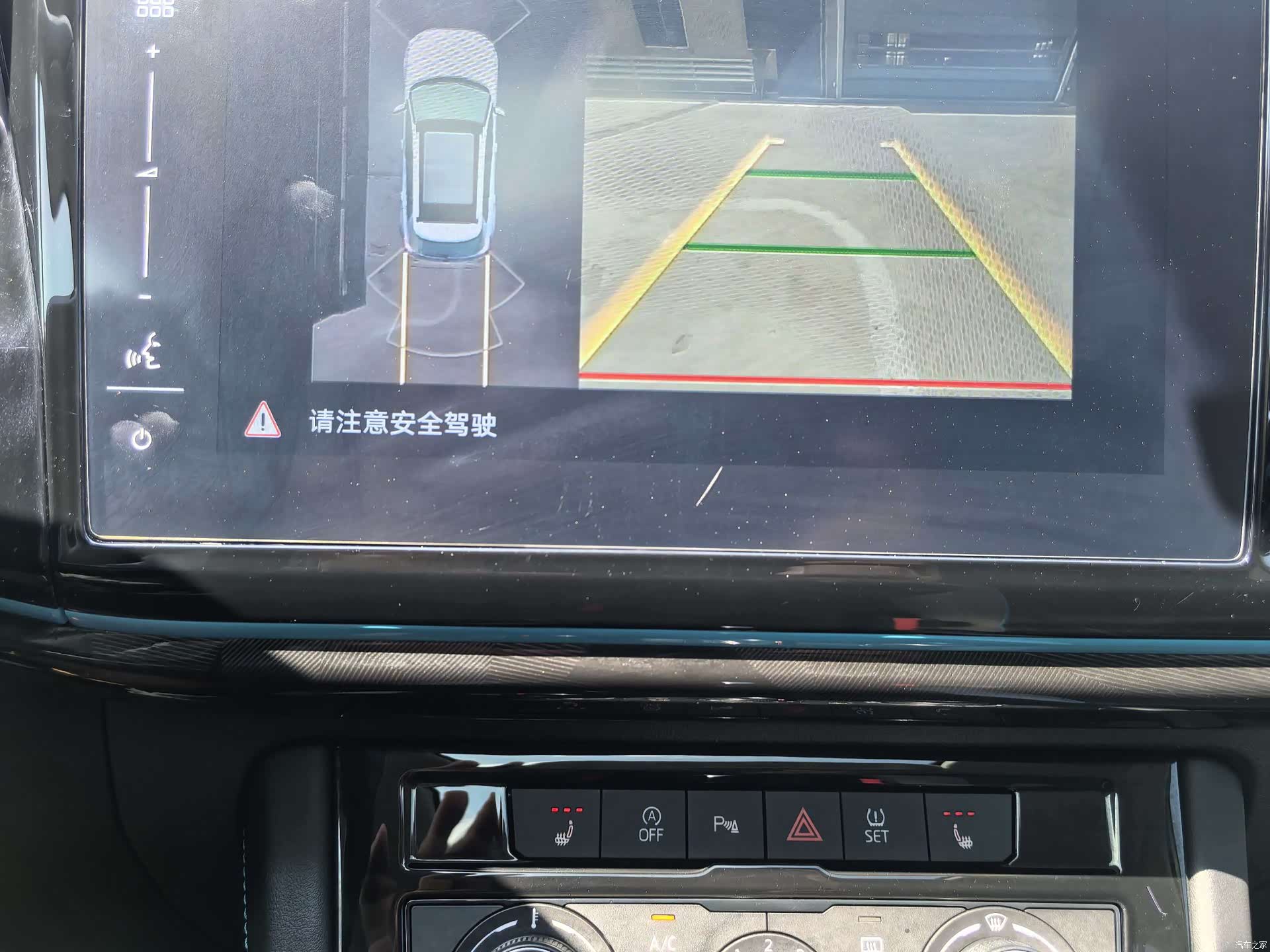Volkswagen VS5, 2023 11