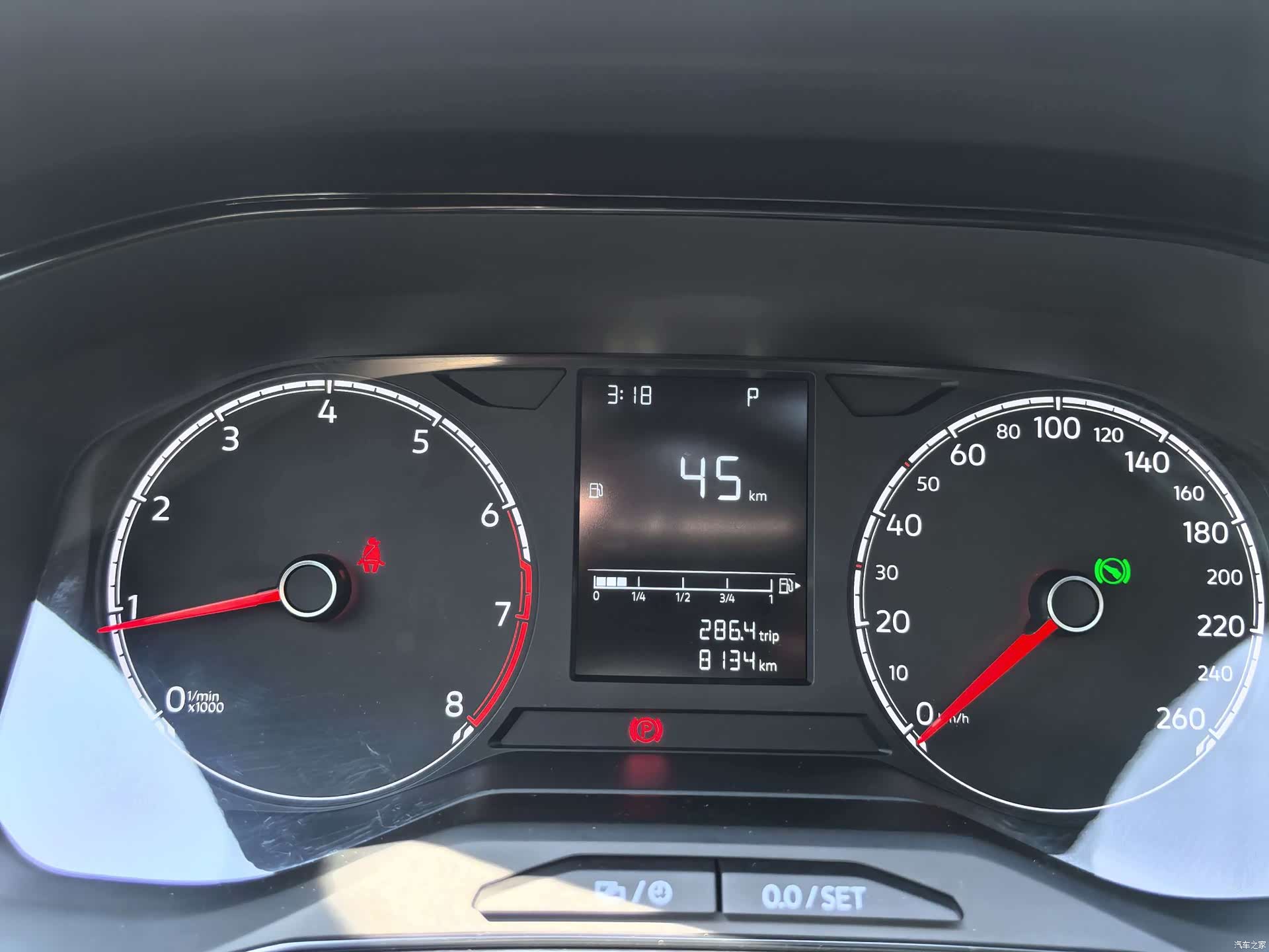 Volkswagen VS5, 2023 12