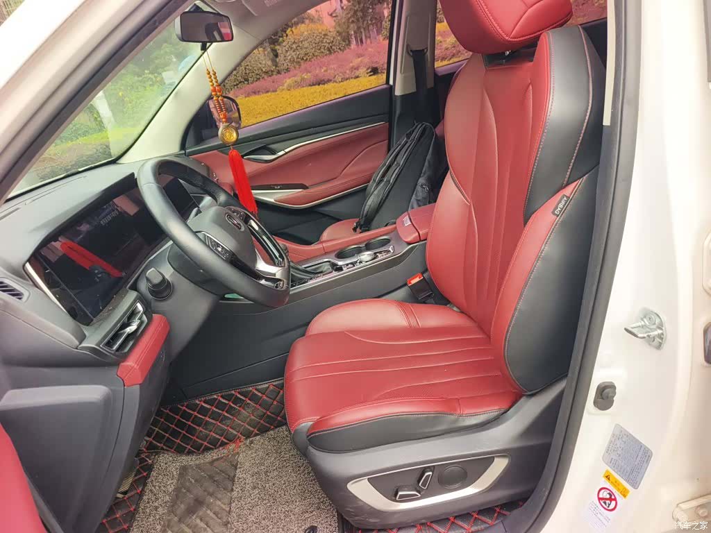 Changan CS75, 2020 8