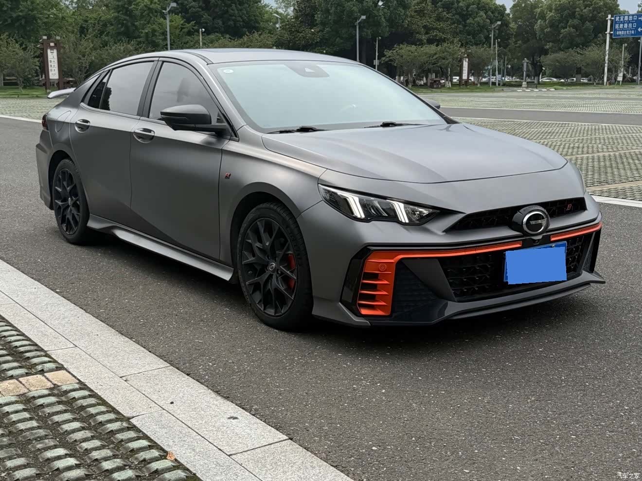 GAC Empow, 2022 2