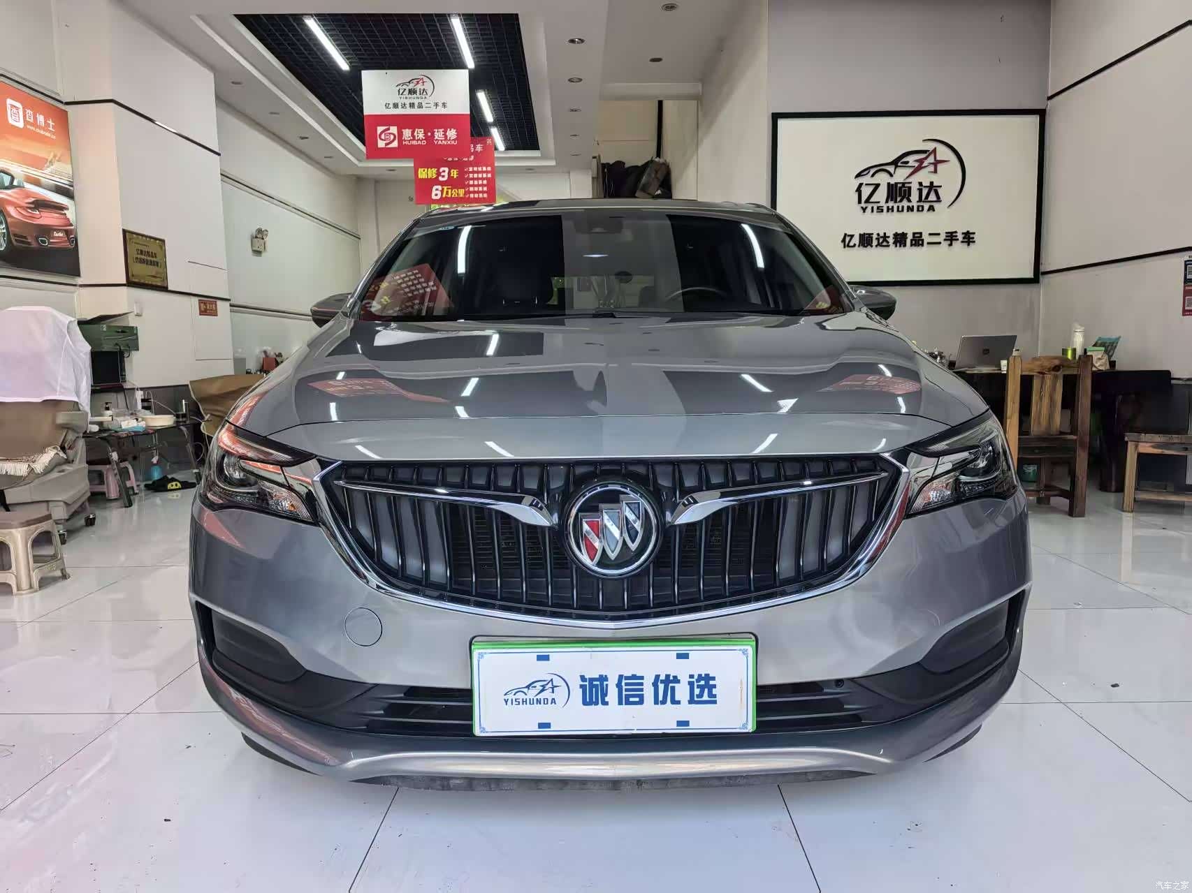 Buick GL6, 2021 2