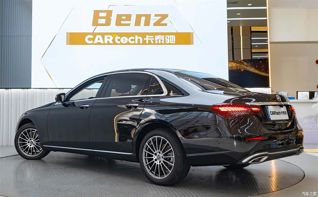 Mercedes-Benz E-Class, 2024 4