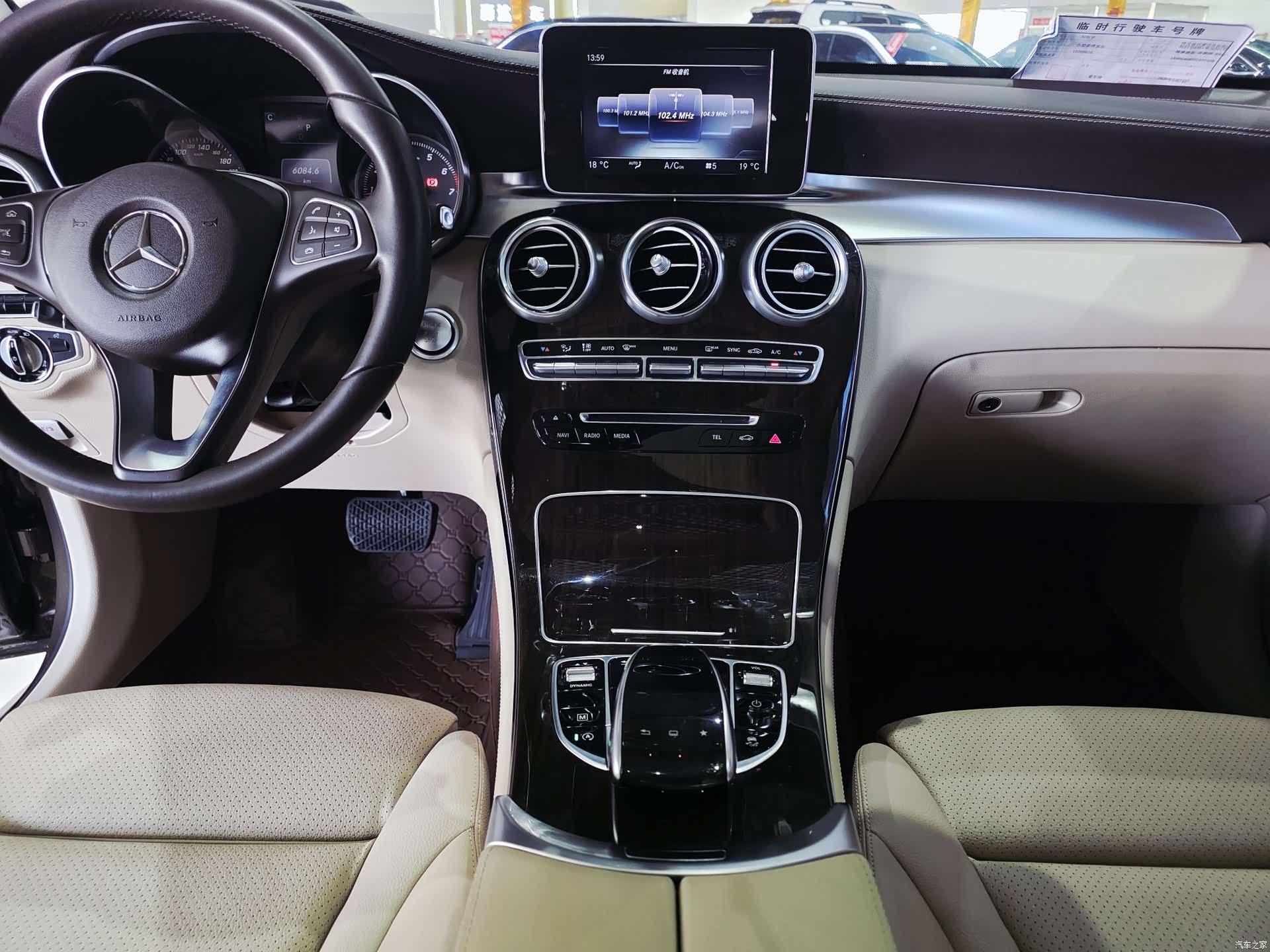 Mercedes-Benz GLC, 2016 11