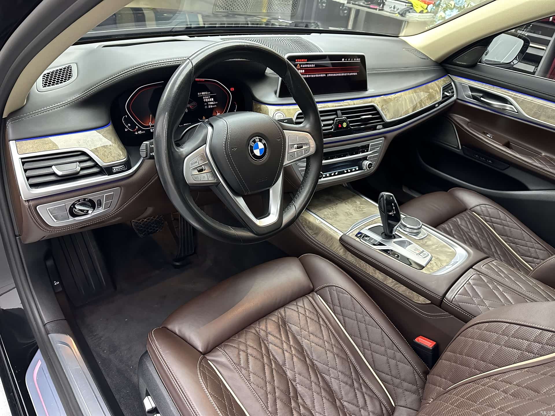 BMW 7 Series, 2020 12