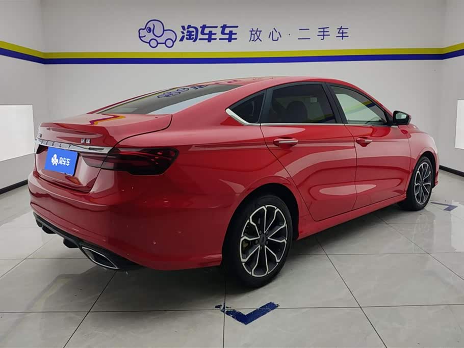 Geely Binrui