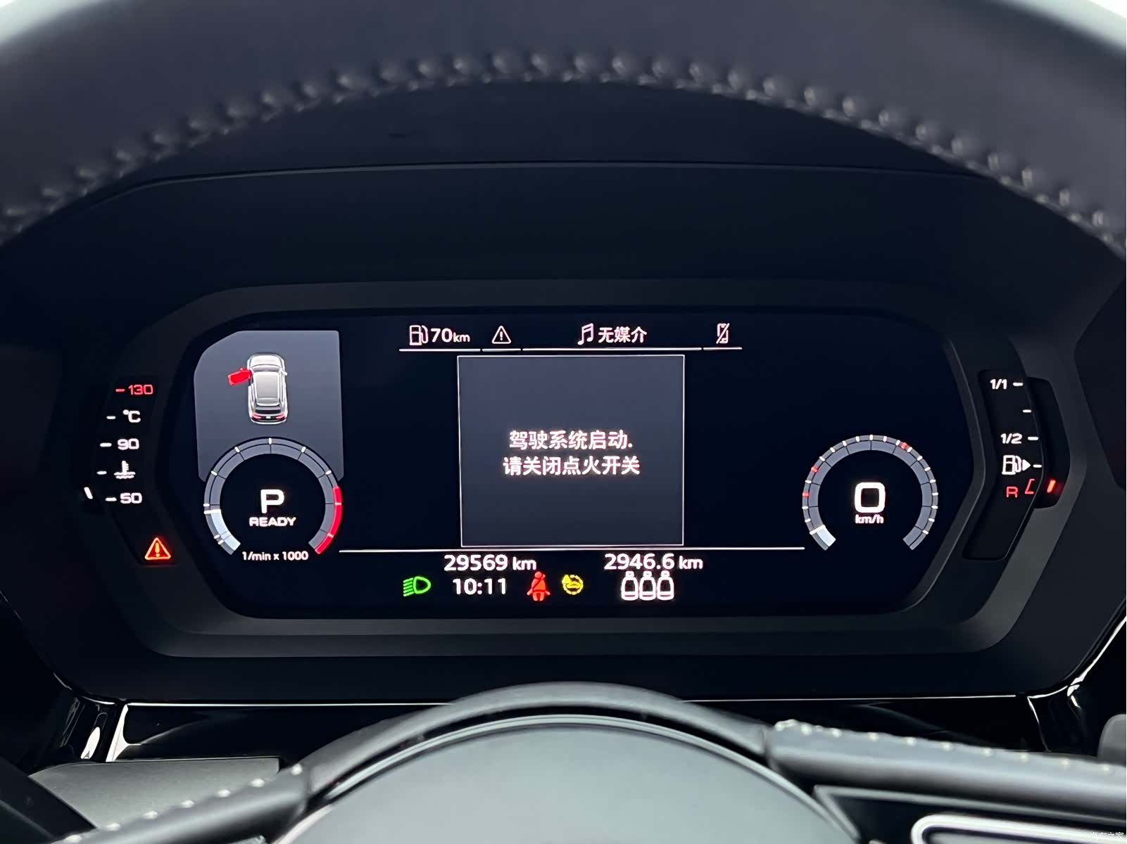 Audi A3, 2022 14