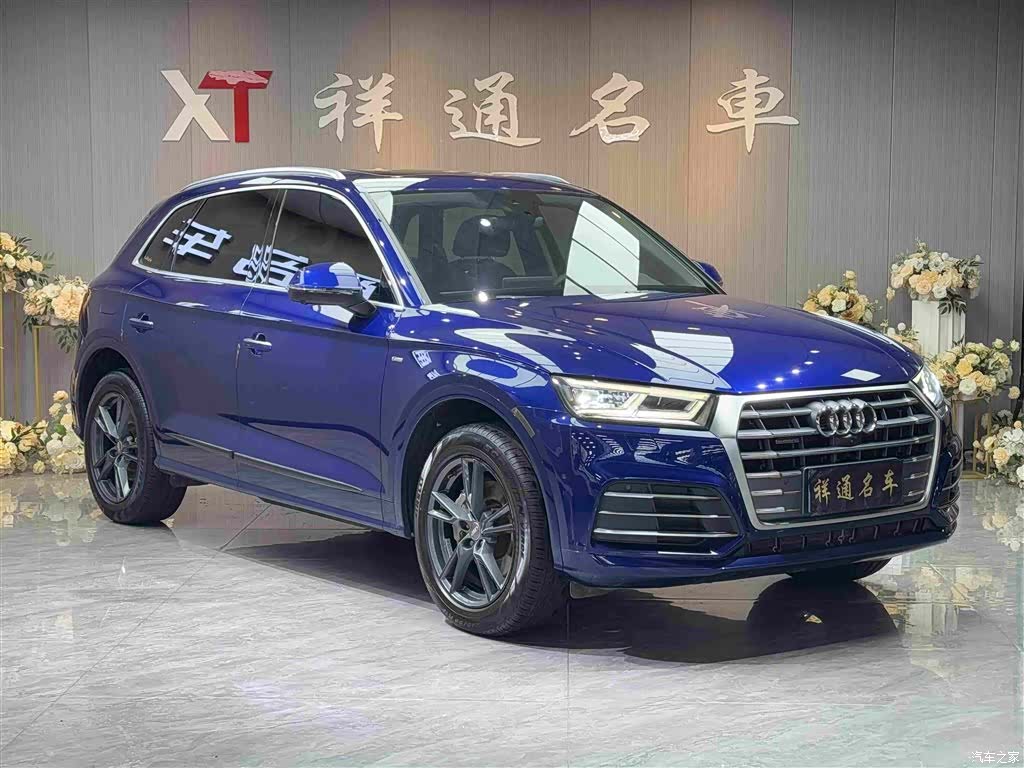 Audi Q5L, 2019 3
