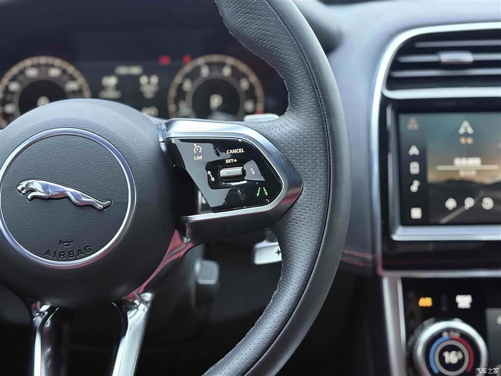 Land Rover XEL, 2023 21
