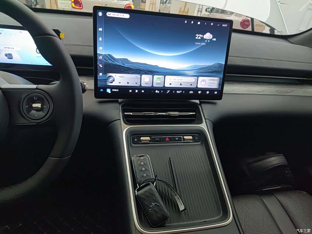 Wuling Starlight, 2025 13