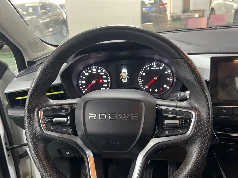 Roewe i5