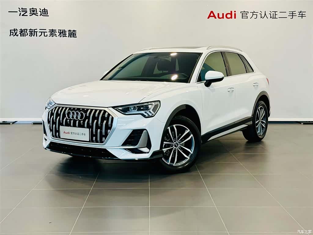 Audi Q3, 2024 1