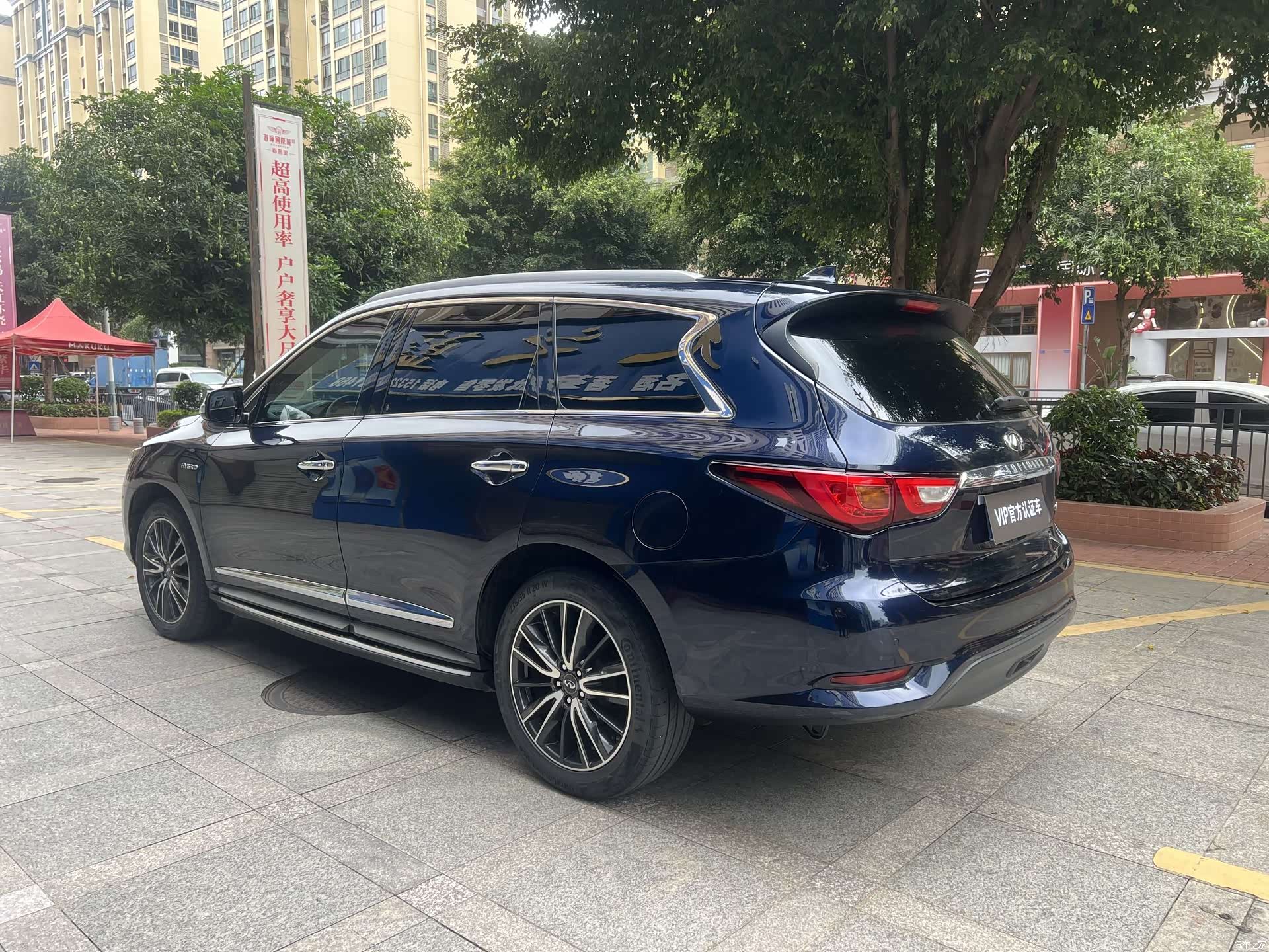 Infiniti QX60, 2017 6