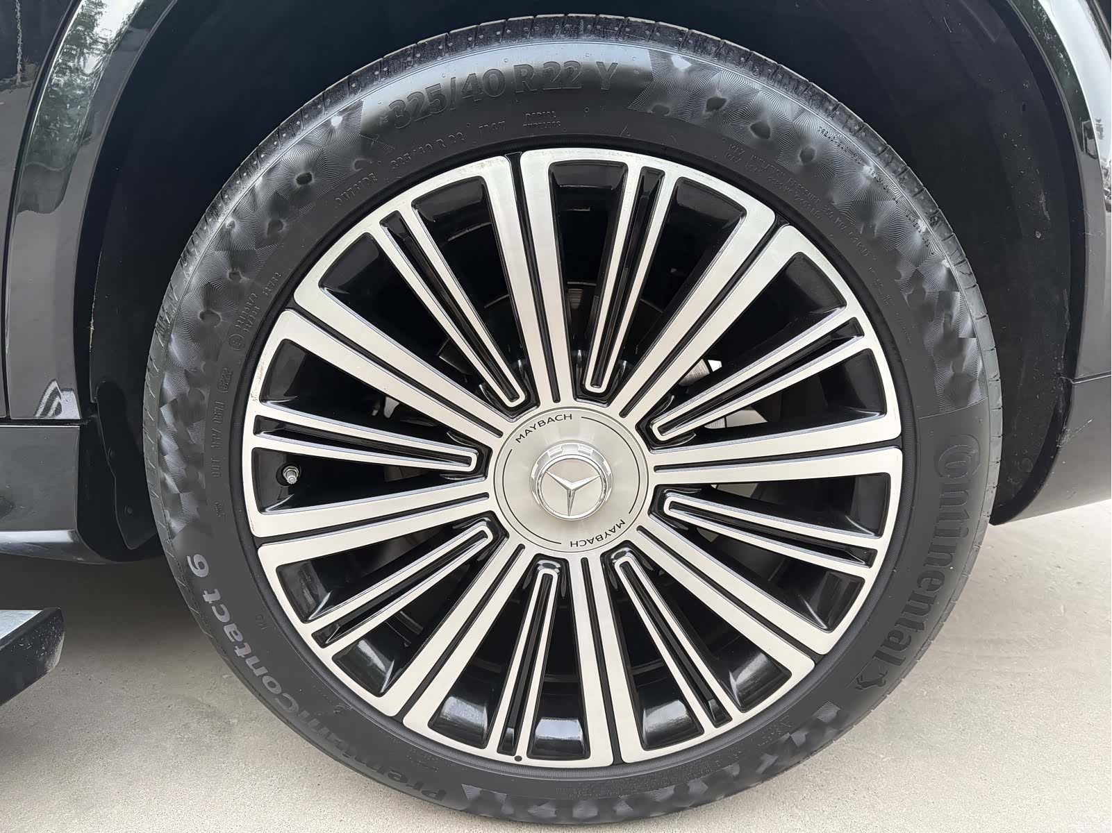 Maybach GLS, 2021 10