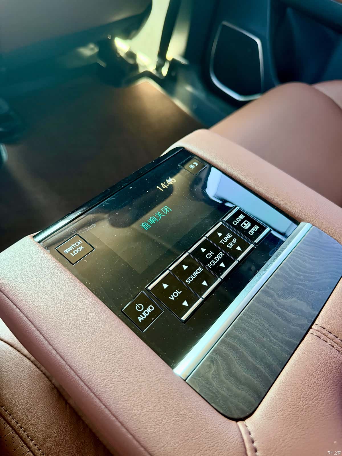 Honda Avancier, 2020 14