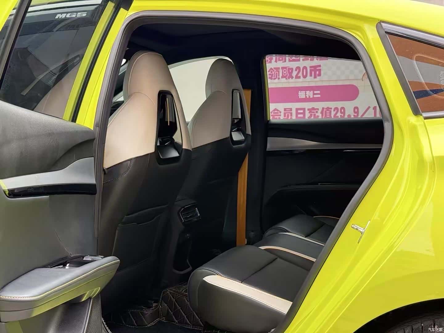 MG MG5, 2022 все фото