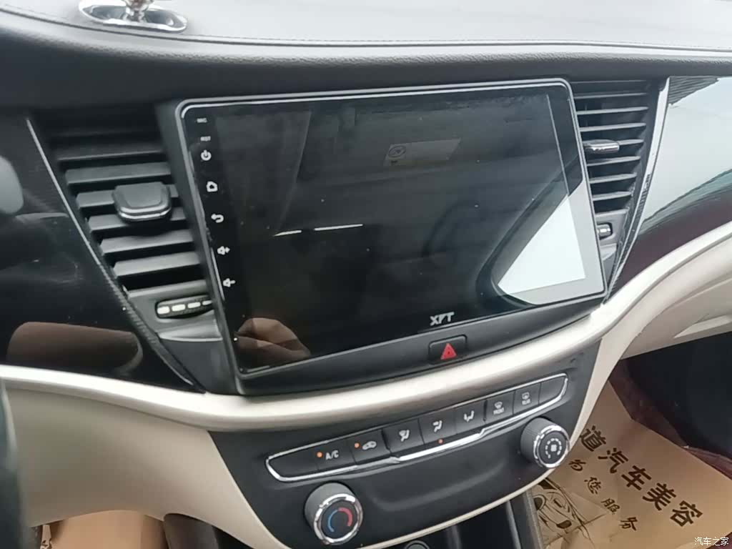 Buick Verano, 2017 13