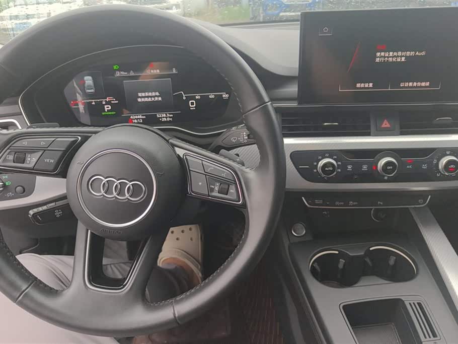 Audi A4L