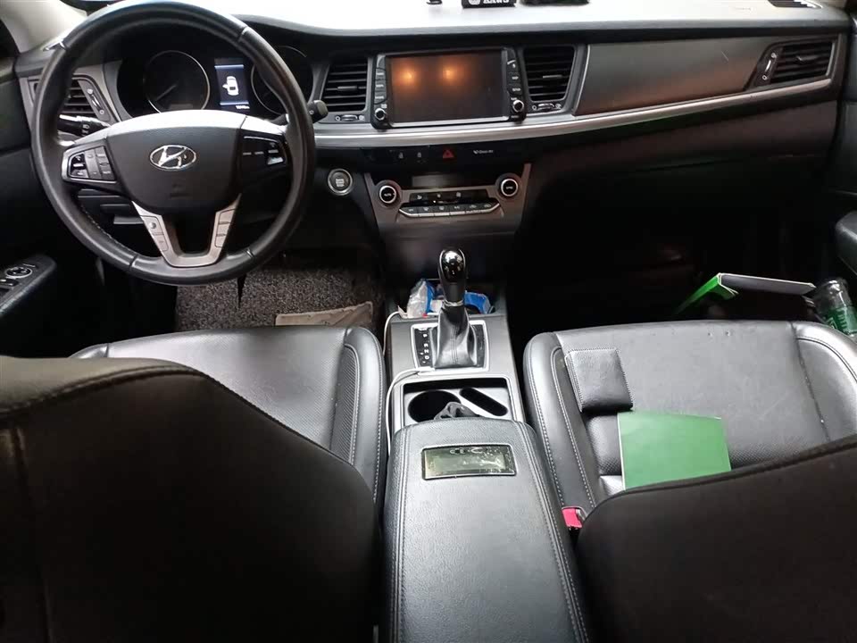 Hyundai Name picture