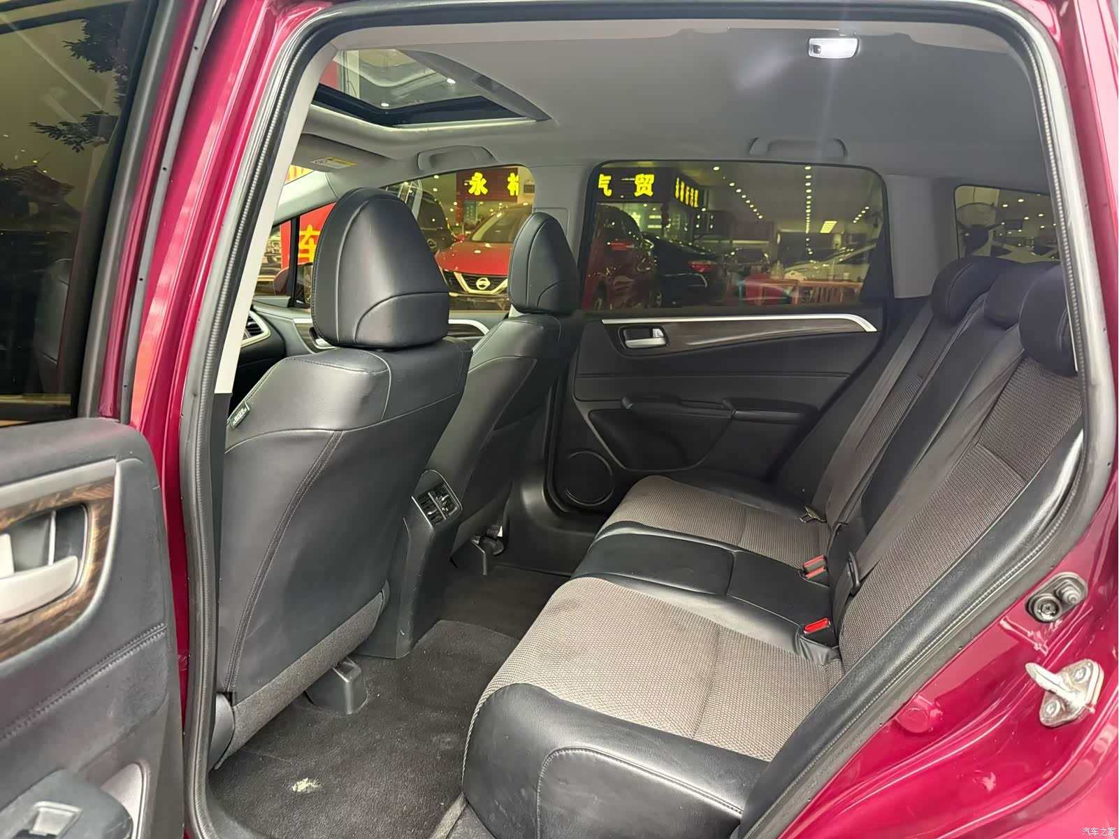 Honda Jade, 2018 9