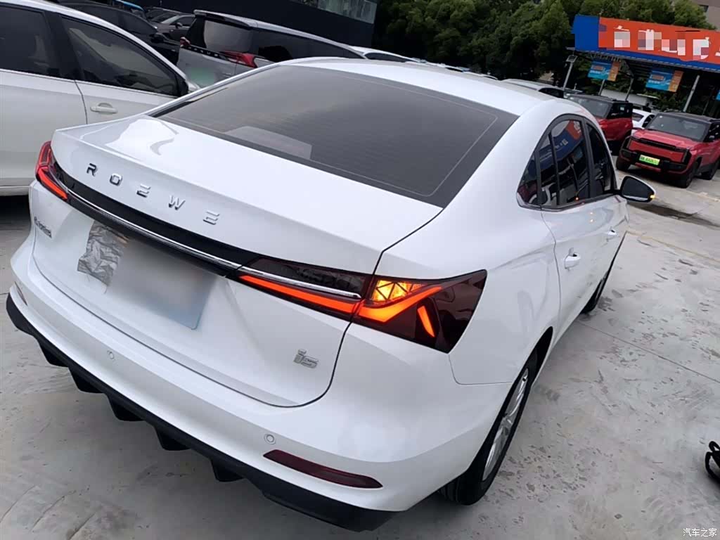 Roewe i5, 2026 7