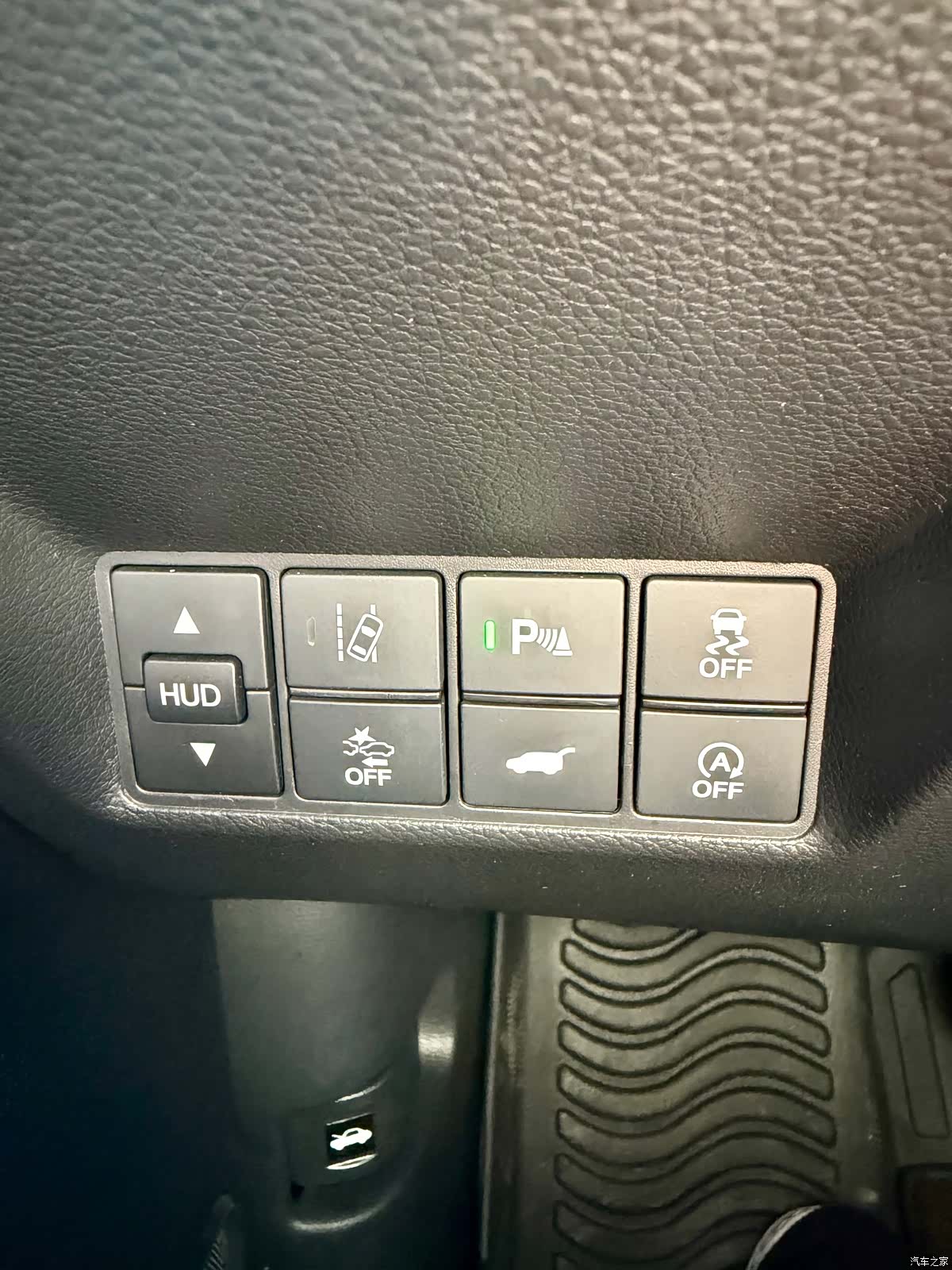 Honda Avancier, 2020 19