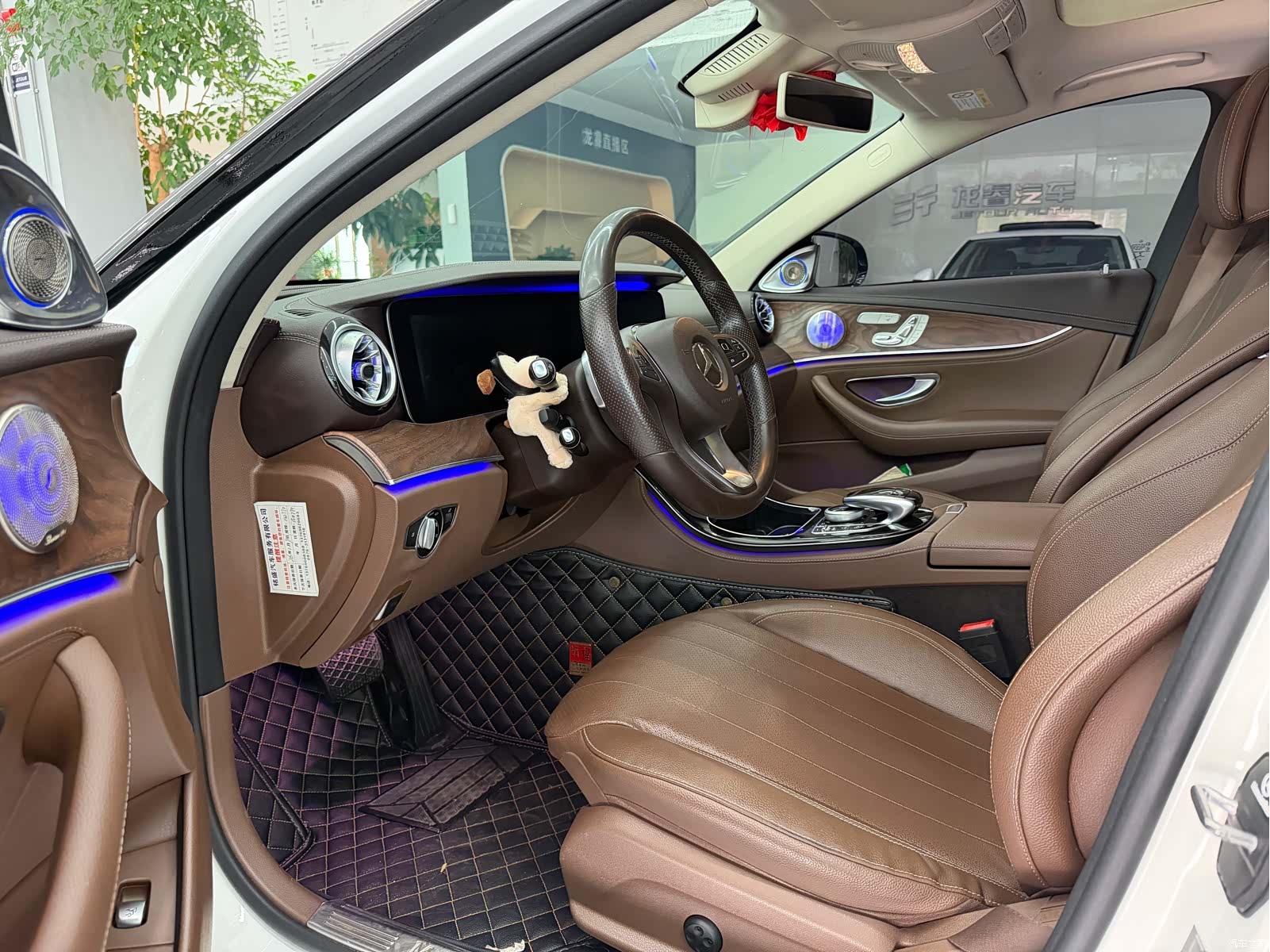 Mercedes-Benz E-Class, 2016 11