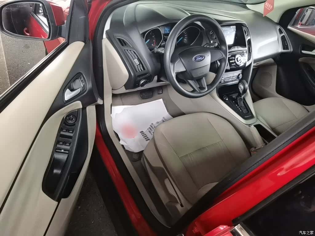 Ford Focus, 2017 16
