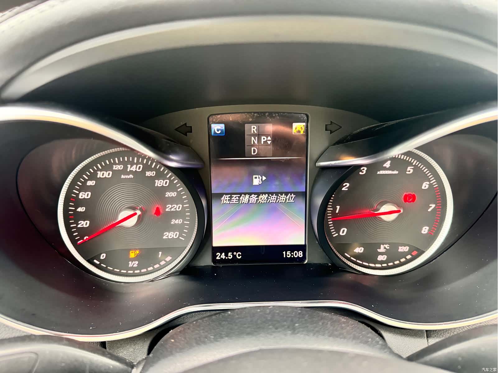 Mercedes-Benz C-Class, 2017 25