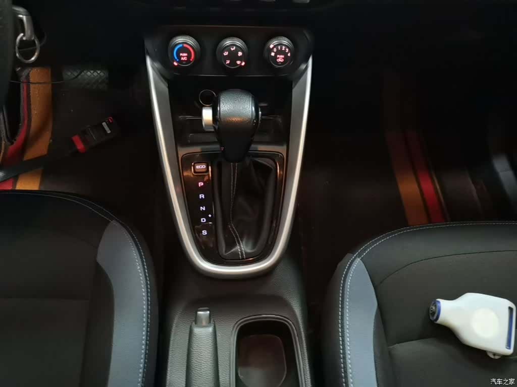 Wuling 510, 2021 14