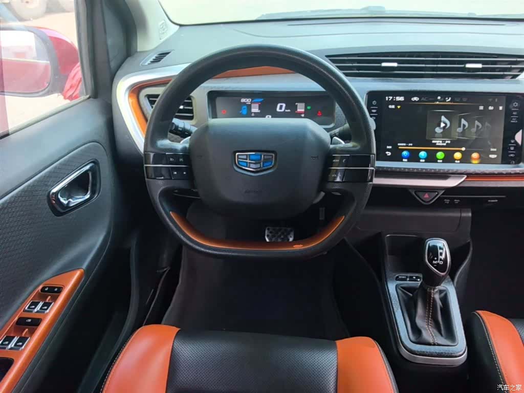 Geely X1, 2018 11