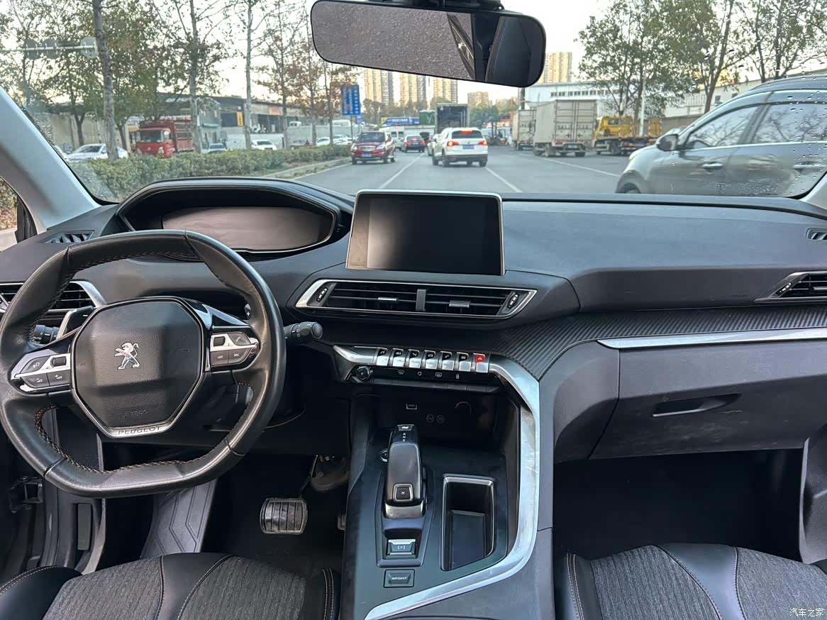 Peugeot 4008, 2016 8