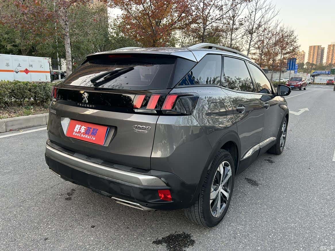 Peugeot 4008, 2016 21