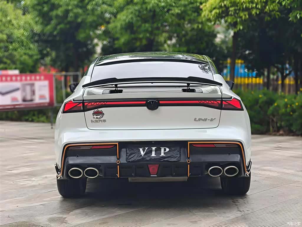 Changan UNI-V, 2023 8