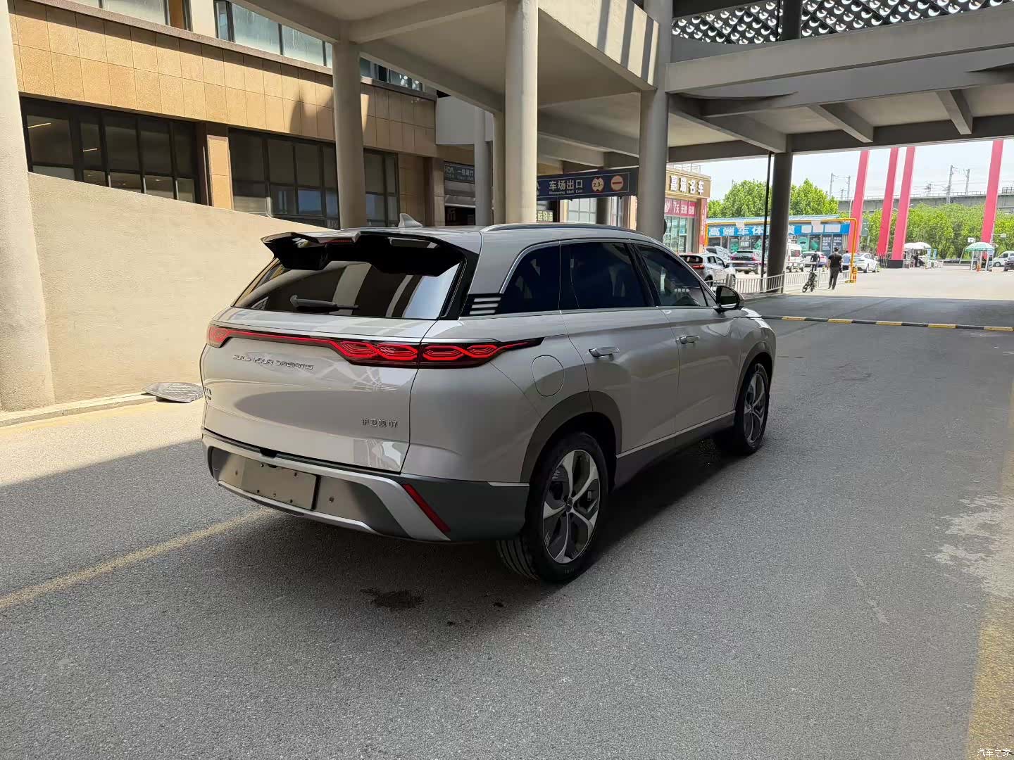BYD 07, 2023 6