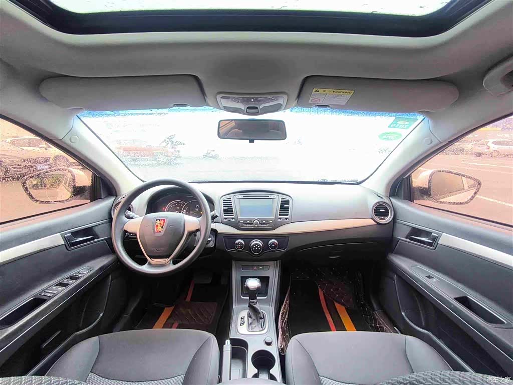 Roewe 350, 2017 14