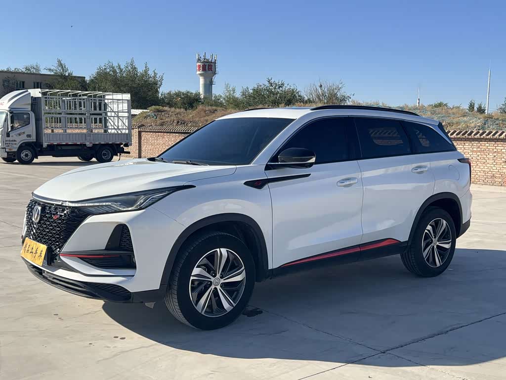 Changan CS75PLUS