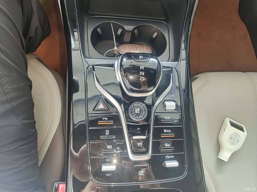 BYD Qin, 2024 14