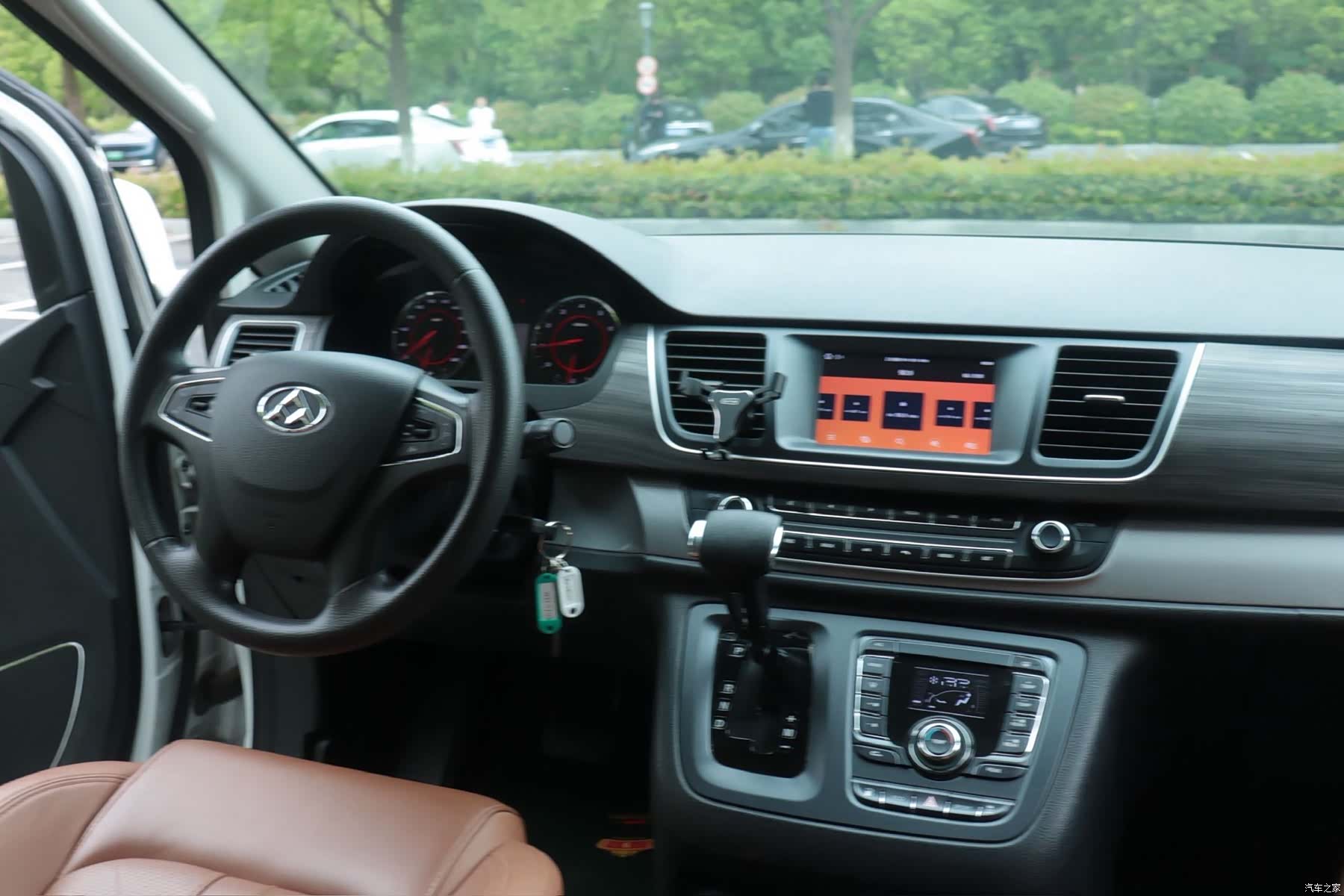 Maxus G10, 2020 15