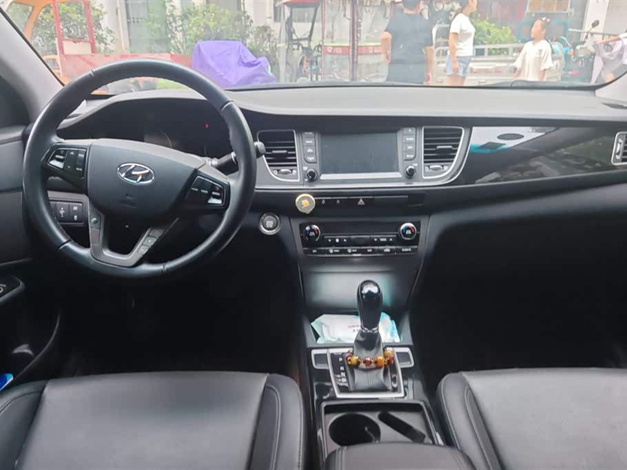 Hyundai Name picture